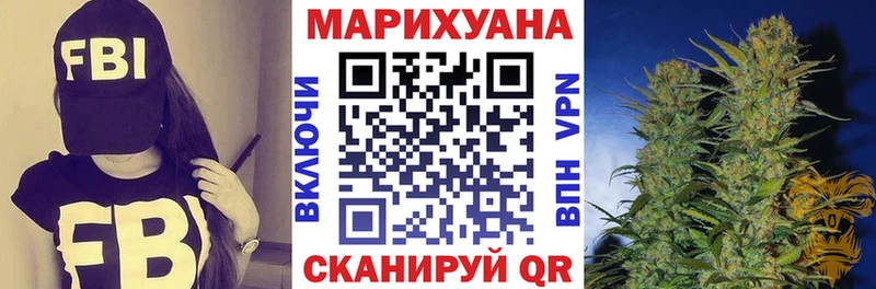 Купить наркотик аптеки Южно-Сухокумск АМФЕТАМИН Кокаин Мефедрон МАРИХУАНА ГАШ