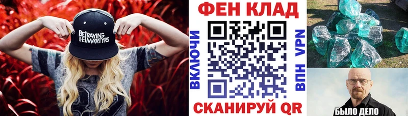 где купить наркотик Южно-Сухокумск АМФЕТАМИН 97%
