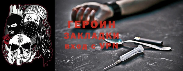 стаф Алексеевка