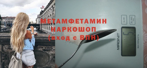гашиш Покачи