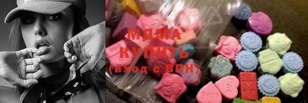 альфа пвп VHQ Алзамай