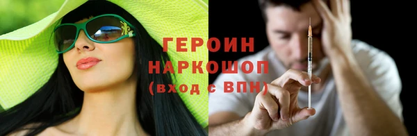 стаф Алексеевка