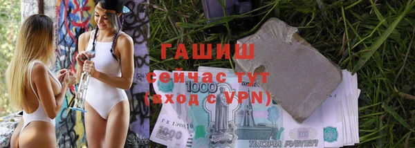 стаф Алексеевка