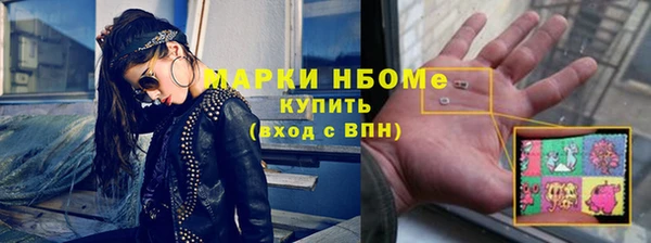 стаф Алексеевка
