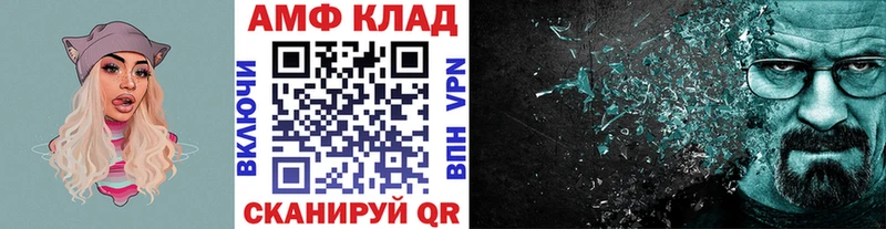 цена наркотик  Южно-Сухокумск  Метамфетамин витя 